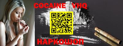 MESCALINE Рязань