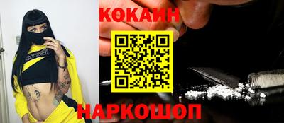 jwh Рыбинск