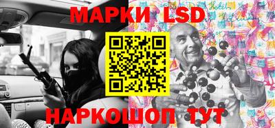jwh Рыбинск