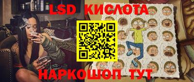jwh Рыбинск