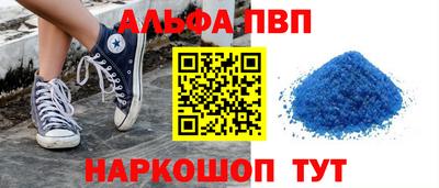MESCALINE Рязань