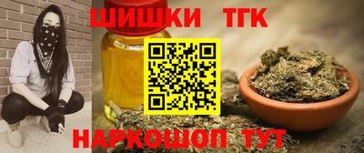 MESCALINE Рязань