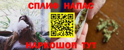 jwh Рыбинск