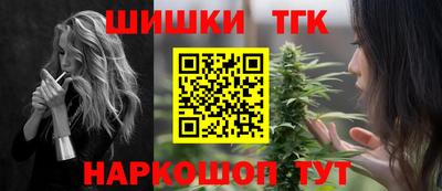 MESCALINE Рязань