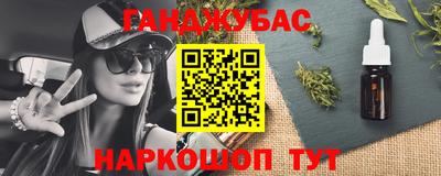 jwh Рыбинск
