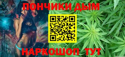 прущий лед Рузаевка