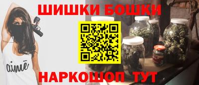 MESCALINE Рязань