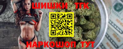 MESCALINE Рязань