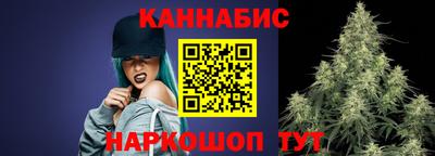 jwh Рыбинск