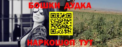 MESCALINE Рязань