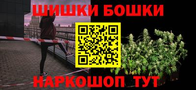 MESCALINE Рязань