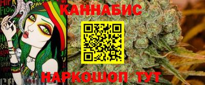 прущий лед Рузаевка