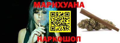 jwh Рыбинск