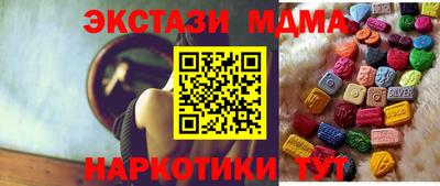 jwh Рыбинск