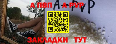 MESCALINE Рязань
