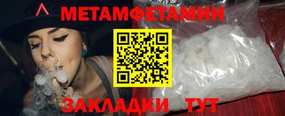jwh Рыбинск