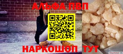 jwh Рыбинск