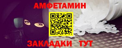 jwh Рыбинск