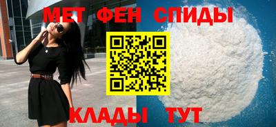 jwh Рыбинск