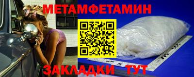 MESCALINE Рязань