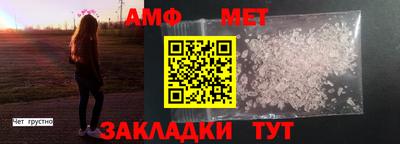 MESCALINE Рязань