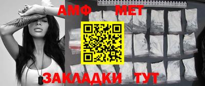 jwh Рыбинск
