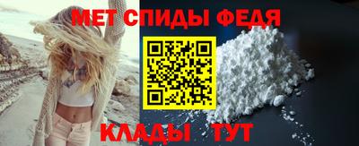 MESCALINE Рязань