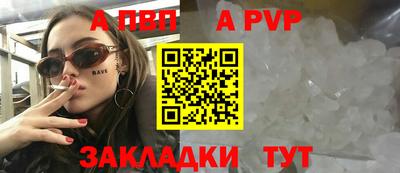 jwh Рыбинск