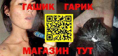 прущий лед Рузаевка