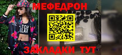 jwh Рыбинск