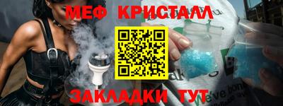 jwh Рыбинск